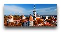 Ноябрьские праздники в Прибалтике