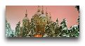 Рождество в Средней Азии