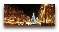 Новый год в Прибалтике